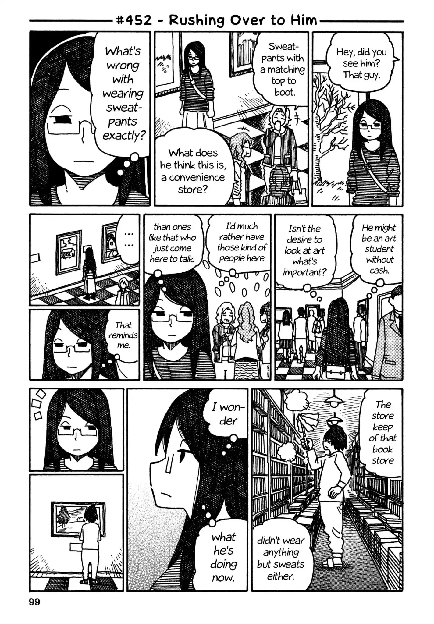 Hatarakanai Futari (The Jobless Siblings) Chapter 452 1